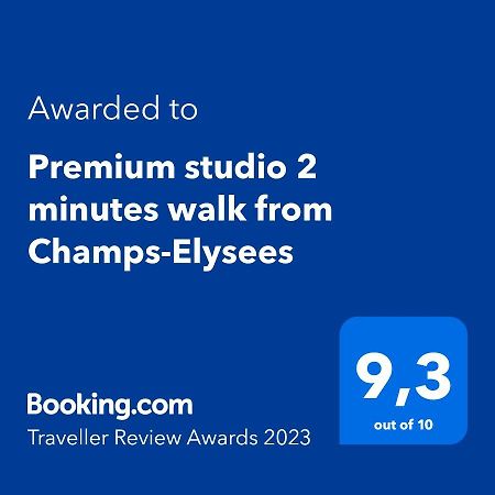 Premium Studio 2 Minutes Walk From Champs-Elysees Paryż Zewnętrze zdjęcie
